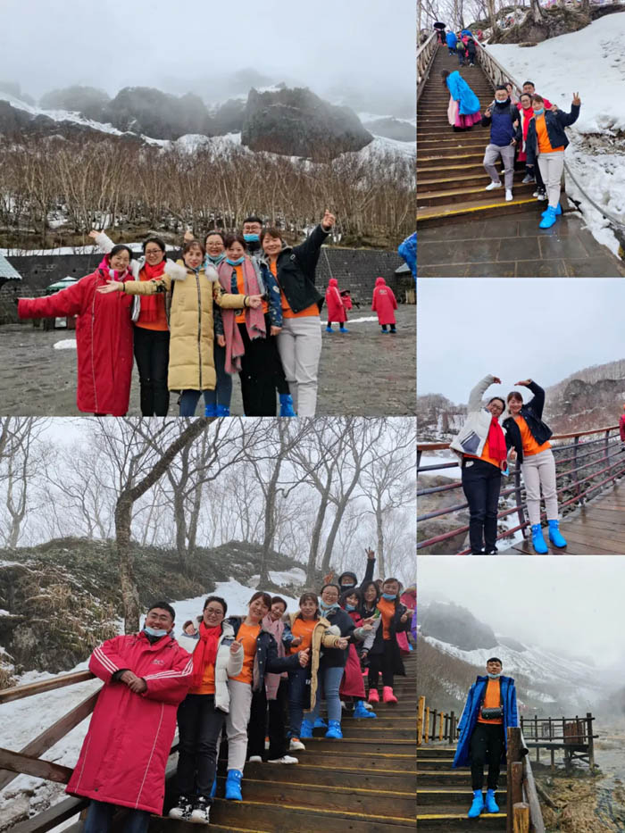 【夢想聚團隊 團隊創(chuàng)輝煌】西微雅團建活動——長白山之旅(圖12)