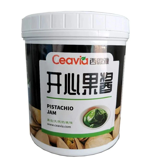 用開心果醬做烘焙和飲品，西微雅綠開心果醬如何？(圖8)